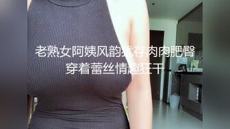  美女吃鸡啪啪 身材不错 大奶子白虎鲍鱼 小母狗塞着肛塞 抓着尾巴 被无套输出内射 爽叫不停