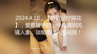 网红极品女神云宝宝COS小秘系列