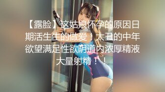 afchinatvBJ韩嘟妮_20190616_1694590653