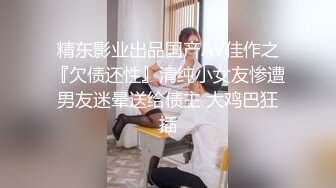 XKTC-011-寂寞不已风骚丈母娘勾引女婿-中条爱莉