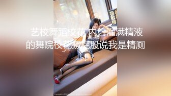 果冻传媒  《七夕》新人童颜美女潘甜甜被家里老牛精给草了