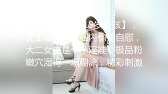 美豔少婦主播和倆猥瑣男賓館直播 3P露臉 無套 眼鏡哥人廋花樣多