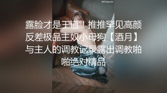 另类艺术摄影大师李思谋作品集美女嫩模颜值都非常高裸体