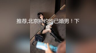 双飞两嫩妹，沙发先自慰给男主看，然后啪啪。