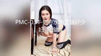 红色头发极品骚货妹子，终于换风格了，黑丝撕烂爆操大白屁股