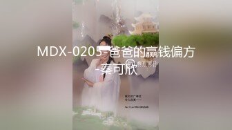 PMUP003 蜜桃影像传媒 蝙蝠侠大战黑丝大奶妹 肌肉狗