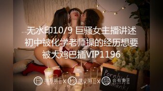 【超唯美极品女神】火爆网红玩偶姐姐『HongKongDoll』最新私信短片 甜酷酷风女神美乳粉穴