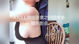 精挑细选补漏?家庭摄像头破解入侵真实偸拍男女各种激烈性生活?出租房情侣上演教科书式性爱