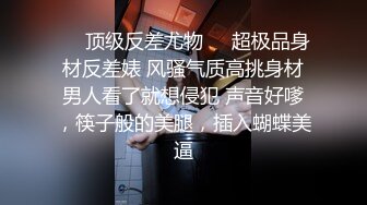 大奶少妇 啊啊以后只要你操 射这么多啊大白天貌似在家偷情被大吊眼镜哥无套输出 娇喘连连 射了满满一屁屁