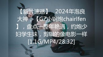 [原創錄制](用户要求)20240118_篇～