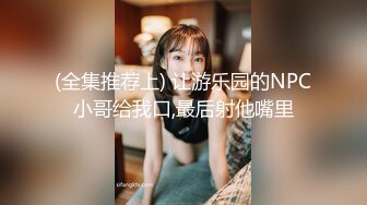 [2DF2] 美女主管又一次和领导家中肏逼自拍,鸡巴太长女上位时不敢完全坐下去,最后还被无套内射了![BT种子]