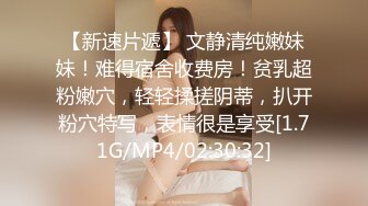 半糖极品御姐【瑶瑶Baby】福利视频流出，巨乳骚奶，黄瓜、洗澡、自慰、裸舞诱惑，被各种爆操，骚语叫春！