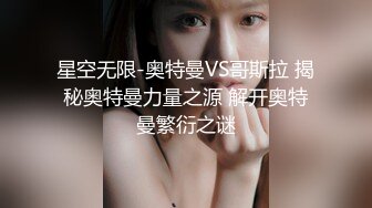 超级会吸的炮友