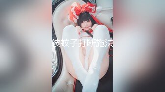 极品美乳小姐姐用脚邦我硬起来 我用鸡巴在她身上卖力工作