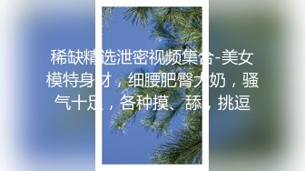 晓雯 大尺度[珍珠按摩内裤]私拍无水印高清套图