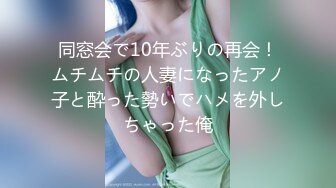 【精品泄密】女友口活技术一流，床上把我伺候的舒舒服服【MP4/145MB】