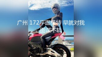 7-29大海浪探花_约啪极品高挑外围带纹身的女人都好骚，开朗爱叫床