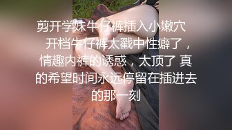 新女主千金贵妇当真40如虎啊