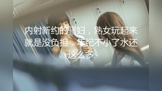 【新速片遞】  小哥潜入高新园写字楼女厕偷拍 翻车❤️被妹子堵在门外喊我出来,听到她打电话报警了急忙强行冲出来