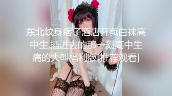 瑜伽女友会骑马