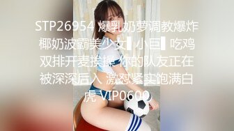 PMC-152.唐茜.绿帽老公带儿子怒操小老婆.父子轮奸抽插放荡小妈.蜜桃影像传媒