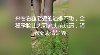 跟极品美女宿舍跪舔吃鸡巴口交无套啪啪做爱大奶