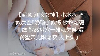 《宅男精品?福利》?青春无敌?推特可盐可甜娇小大奶馒头粉鲍少女福利姬【小耳朵】私拍，JK狗链户外露出紫薇，各种反差行为