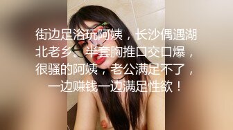 海角社区乱伦大神老吴有两个女儿破处兄弟女儿后续??当着自己亲闺女颜射兄弟女儿，姐妹花手拉手操小雅