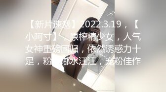 STP24464 文静乖巧顶级美妞  自带情趣女仆装  侧躺着大屌插嘴  开档黑丝张开双腿爆插  扶着细腰站立