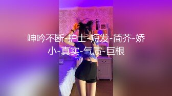 和女友温泉浴池偷情做爱