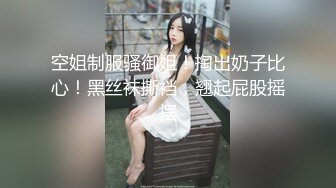 商场女厕全景偷拍马尾黑裙少妇❤️很有味道的女人干净的屁屁微毛穴