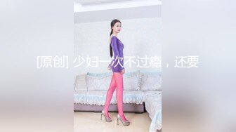 用手把老婆给扣高潮了