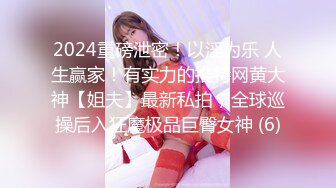 《重磅精品福利》OnlyFans神仙顏值極品反差婊（Sabee996）大尺度自拍視圖 有錢人的玩物無水原檔91P 視頻44V高清原版 (8)