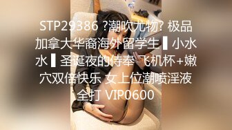 甜美性感妹子穿上黑丝翘屁股掰穴站立后入猛操