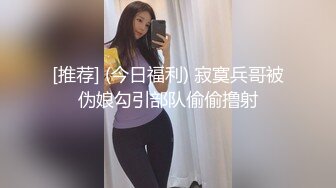 91情深叉喔 巨乳包臀女教师勾引学生 乳首调教强撸寸止肉棒 颤动的前列腺 蜜穴榨精三连发