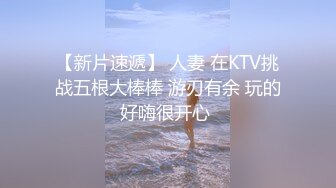 清晨硬着阳光来一发