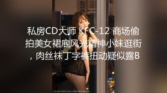 [原創錄制](sex)20240218_多肉国嫩妹