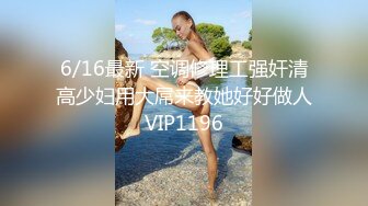  小情侣在家爱爱自拍 美眉被无套输出 小娇乳 小嫩穴 操的很舒坦