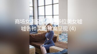 ⚫️⚫️电报群VIP高清无水印，精液盛宴！乱伦变态老哥调教母狗堂妹，销魂口交深喉手撸取精