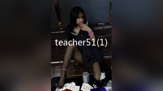 新人二次元美少女！情趣装黑丝袜！疯狂揉搓嫩穴，翘起美臀摇摆