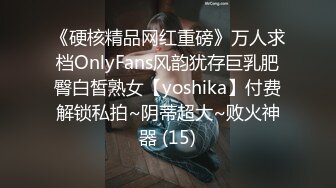 【最新❤️女神流出】OnlyFans极品气质美女与男友啪啪漏出私拍 爆操极品身材女神干出白浆 高清1080P原版无水印