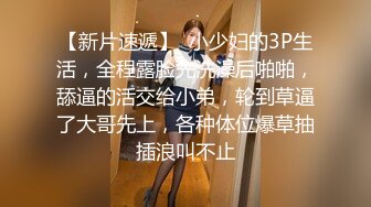 双飞熟女人妻从客厅操到阳台 胆子真大对面一览无余