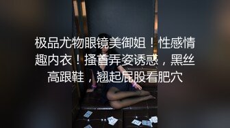 帅气男模外景激情二合一