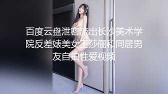 风流才子21年最新自拍明星颜值美女出镜