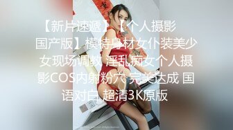 SSS级身材绝色美人儿Onlyfans百万粉ASMR主播【misswarmj】私拍视图☀️不一样的感觉指挥你自慰让你耳朵怀孕