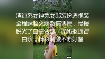 私_房最新流出❤️【超精品泄_密】杭_州美_女赵欢等五位女主自拍泄密38V 49P (2)