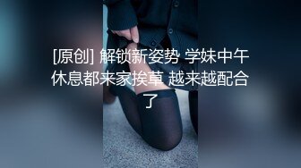 STP26454 骚人妻露脸在家被两个大哥玩弄，乖巧的舔弄大鸡巴，让小哥抱在怀里揉奶玩逼，道具抽插，多体位蹂躏爆草好骚