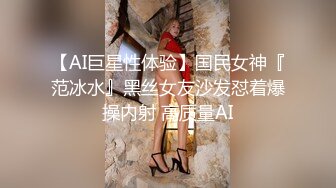 [2DF2] 小陈头星选约了个高颜值牛仔裤妹子啪啪，舔弄掰穴上位骑乘镜头前后入表情可见[BT种子]