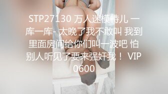 姿色挺不错的少妇,被操一会就要去尿尿,不给去就哭肚子疼