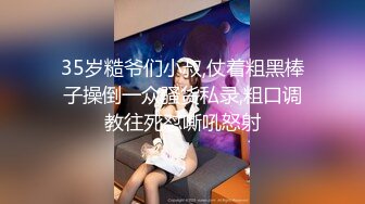 [2DF2] 情侣国内酒店卫生间啪啪啪迷你裙黑丝高跟美眉被内射在蹲下看精液从阴道流出来[BT种子]